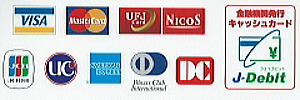 クレジットカード一覧