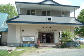 ����΃A�C�k�L�O��