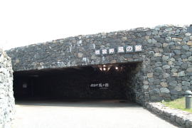 �ݏ֖��E���̊�