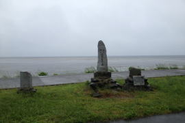 �ԋ{�ё��n���o�q�̒n��E�@�J��