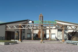 ���E�̂߂�r��