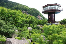 �Y�~���W�]��