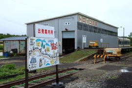 �g���b�R����