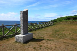 ���c�����W�]��u���l�̐��n�v